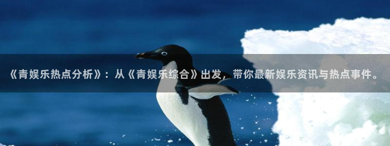 万向娱乐注册